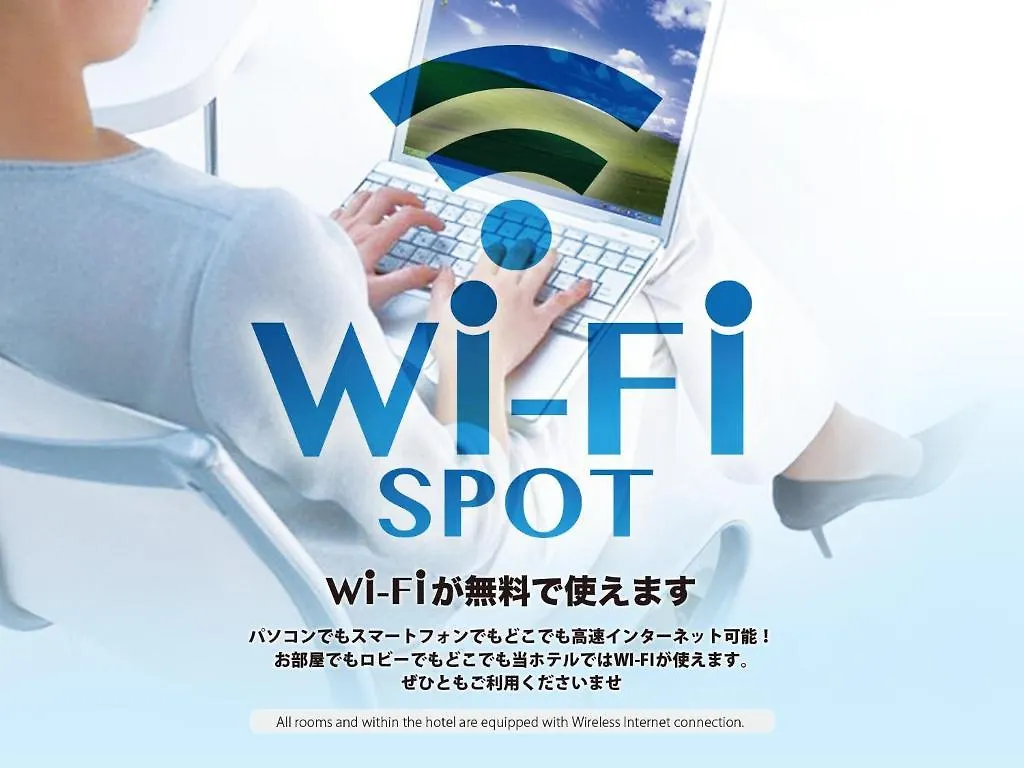 Daiichi Grand Hotel Kobe Sannomiya Japan