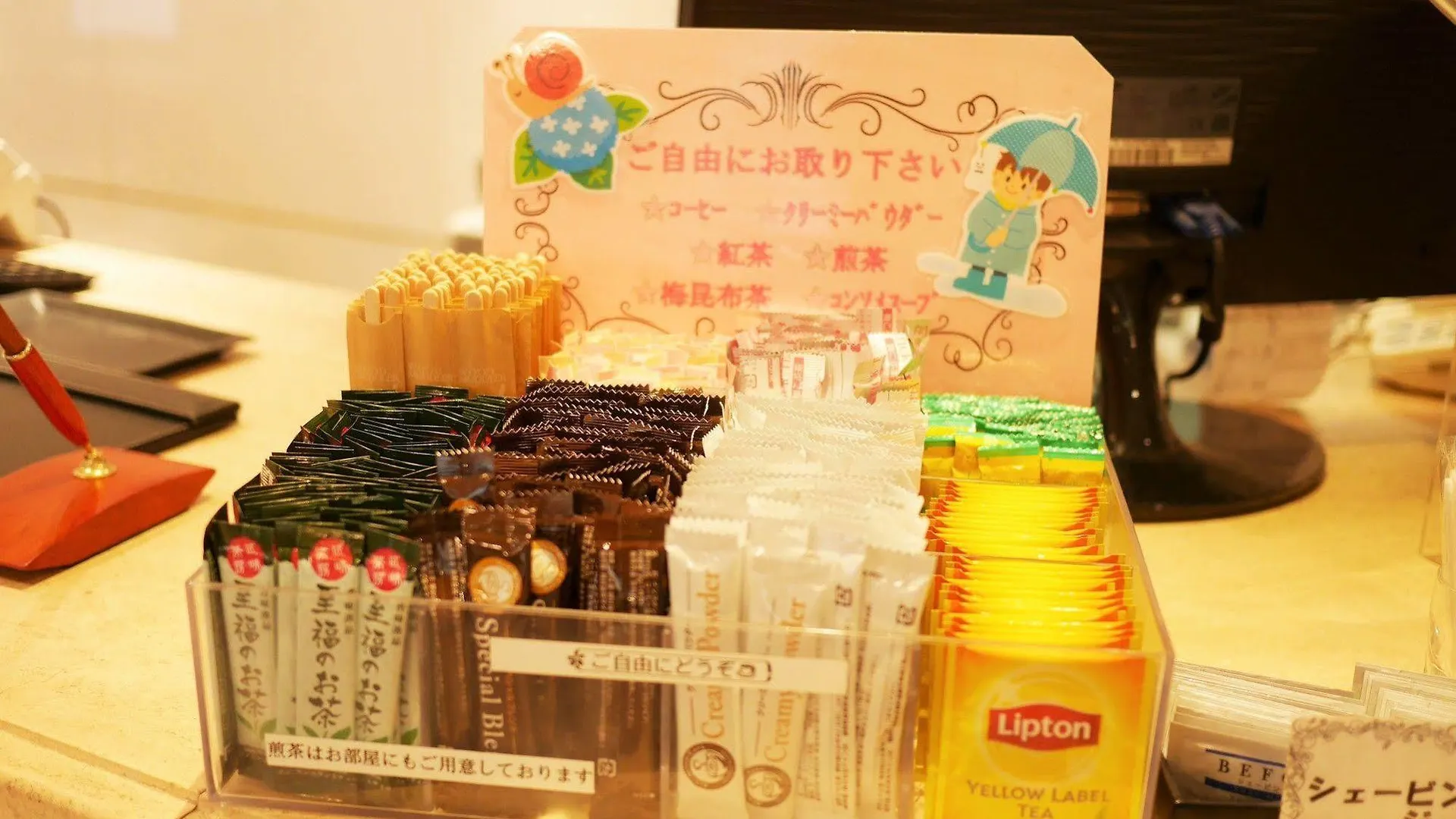 Daiichi Grand Hotel Kobe Sannomiya