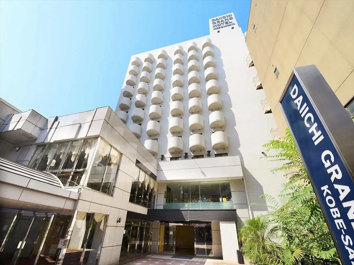 Daiichi Grand Hotel Kobe Sannomiya contacts